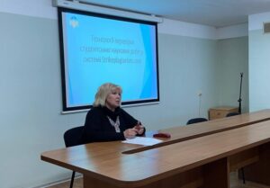 Семінар на тему «Технології перевірки наукових робіт у системі Strikeplagiarism.com»