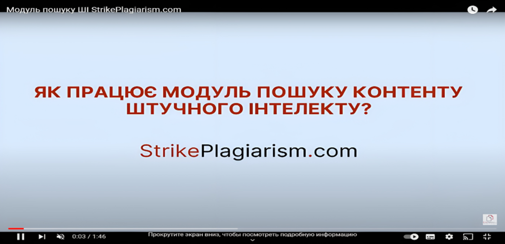 Рисунок9