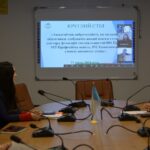Круглий стіл «Академічна доброчесність як складова підготовки здобувачів вищої освіти ступеня доктора філософії в умовах воєнного стану»
