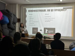 II студентський Фестиваль кіно-театральної творчості “Мистецтво в серці кожного – Мистецтво в кожному серці”. День третій