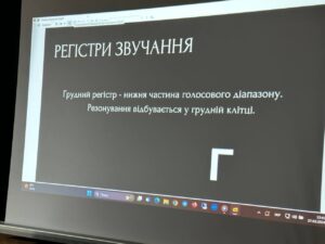 II студентський Фестиваль кіно-театральної творчості “Мистецтво в серці кожного – Мистецтво в кожному серці”. День третій