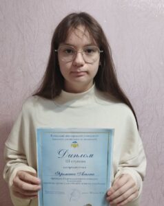 Перекладацький конкурс-2024