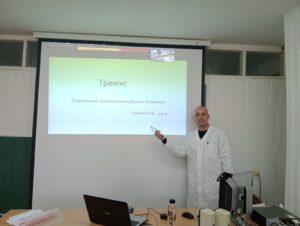 Тренінг «Розвиваємо навички емоційного інтелекту»
