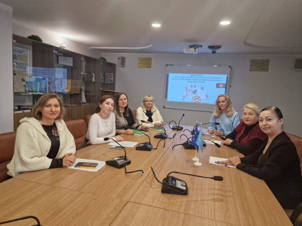 Воркшоп «Оптимізація викладання загальноосвітніх і фахових дисциплін НПП кафедри СФЗМ: у пошуках власної формули професійного успіху» – Image