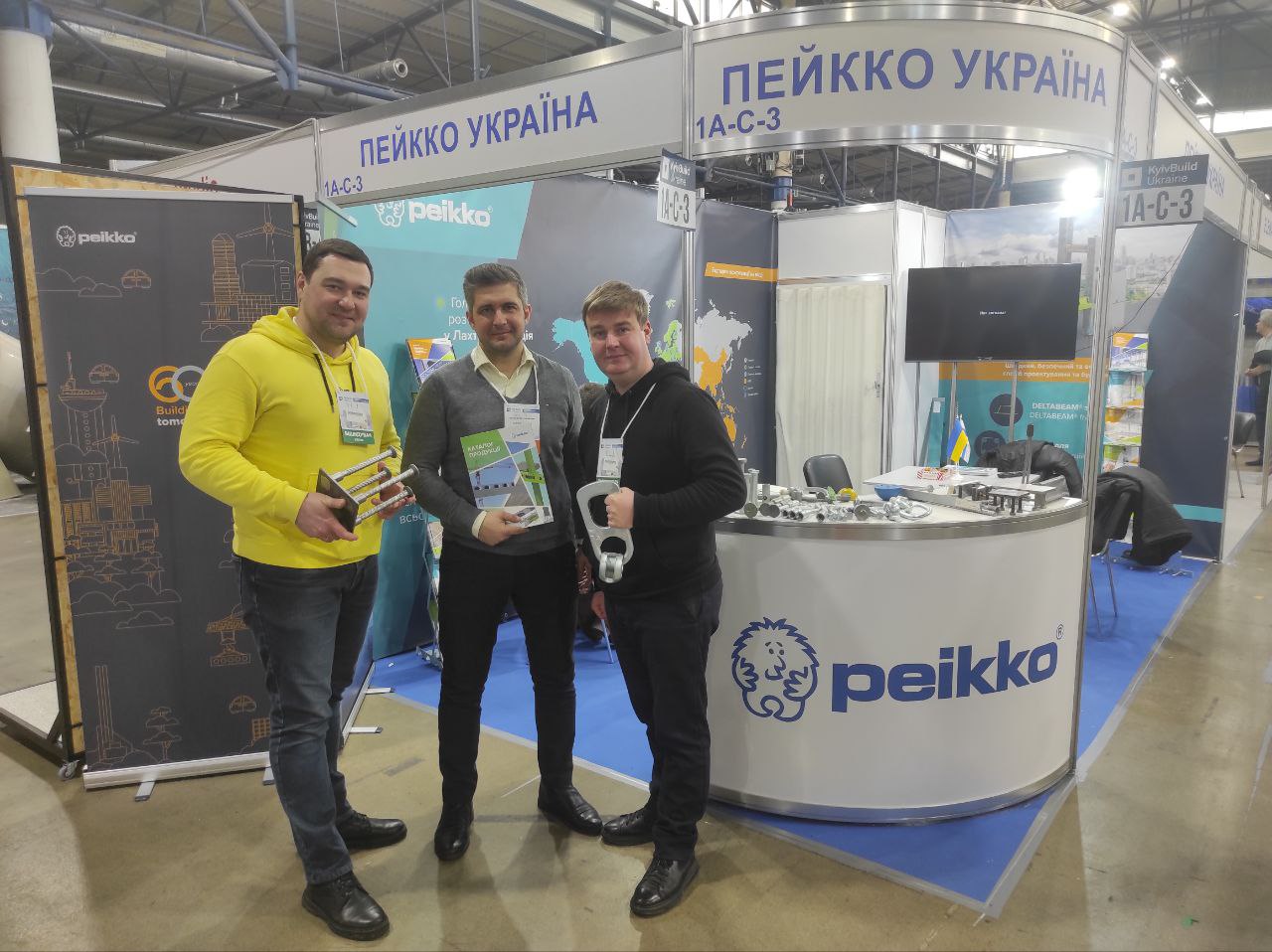 Участь викладачів КиМУ у міжнародній будівельній виставці «Kyiv Build Ukraine 2025» – Gallery 1