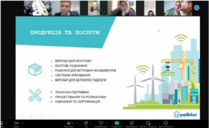 Навчально-практичний семінар  факультету будівництва та архітектури