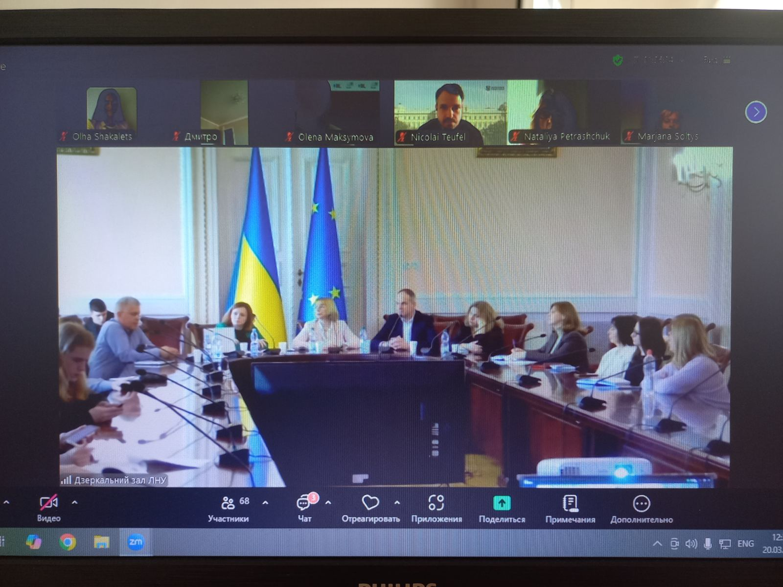 Участь у круглому столі “Штучний інтелект і викладання іноземних мов і перекладу” – Gallery 1