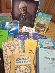Науково-методичний семінар «Поганий учитель подає істину, добрий – вчить її знаходити»