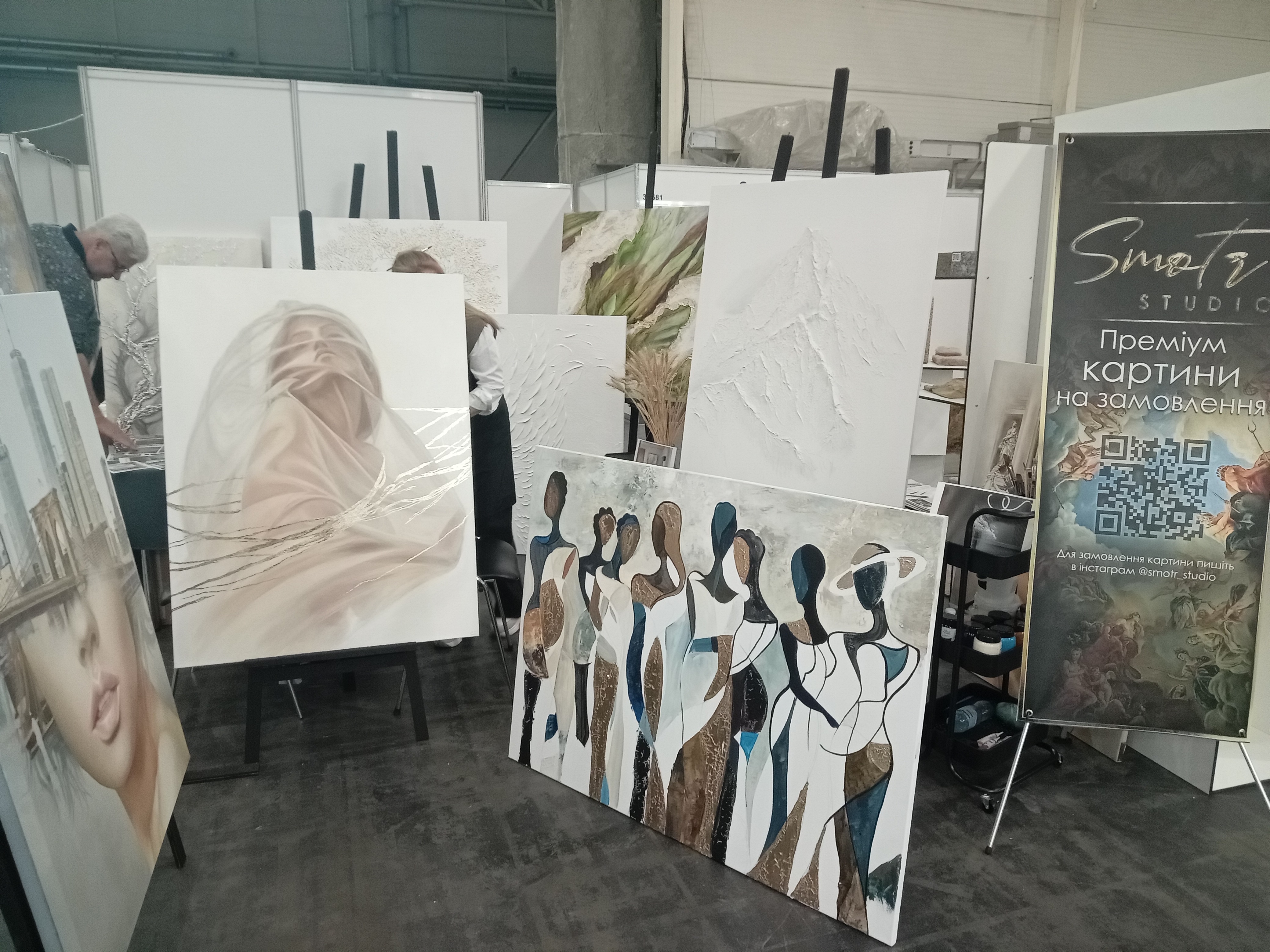 Участь у будівельній виставці  “Inter Build Expo-2025” – Gallery 1