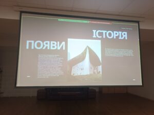 Відкриття фестивалю «Золотий перетин 2025» на факультеті будівництва та архітектури