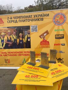 Здобувачі освіти на будівельному саміті «Ліга майстрів»