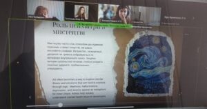 Всесвітній день психічного здоров’я в КиМУ
