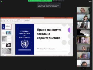 Круглий  стіл до Дня науки в Україні