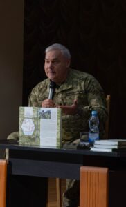 Презентація  книги “Стратегія протистояння”