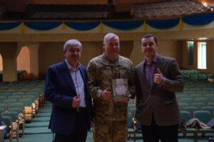 Презентація  книги “Стратегія протистояння”