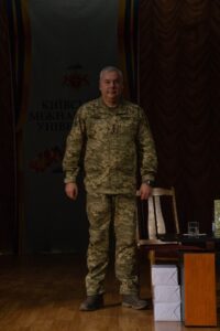 Презентація  книги “Стратегія протистояння”