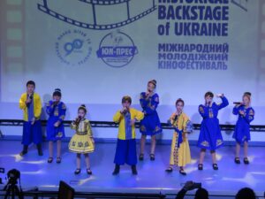 Участь у І Міжнародному молодіжному кінофестивалі “Історичний backstage України”