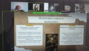 Всесвітній день психічного здоров’я в КиМУ