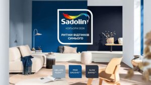Семінар від компанії «Sadolin Ukraine»