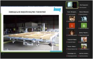 Зустріч студентів факультету будівництва та архітектури з представниками компанії “KNAUF”