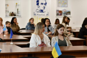 День відкритих дверей
