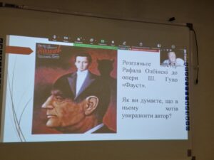 Методичний семінар «Візуалізація освітньої  інформації в умовах змішаного навчання»