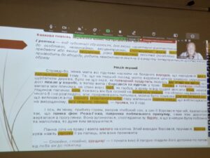 Методичний семінар «Візуалізація освітньої  інформації в умовах змішаного навчання»