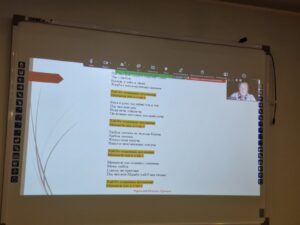 Методичний семінар «Візуалізація освітньої  інформації в умовах змішаного навчання»