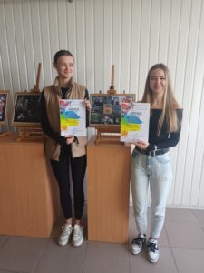 Конкурс концептуальних колажів