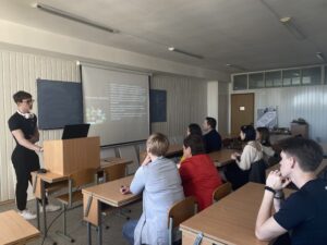 Секційне засідання «Цифрова трансформація освіти як імператив її розвитку»