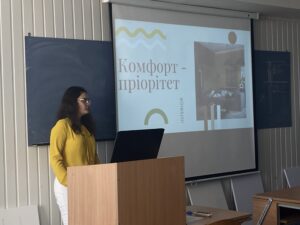 Секційне засідання «Цифрова трансформація освіти як імператив її розвитку»