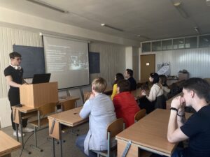 Секційне засідання «Цифрова трансформація освіти як імператив її розвитку»