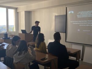 Секційне засідання «Цифрова трансформація освіти як імператив її розвитку»