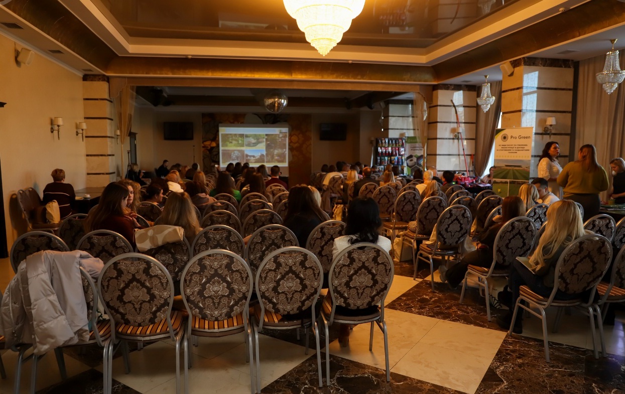 Міжнародна конференція ландшафтної спільноти “Empathetic Green Conference 2024” – Gallery 1