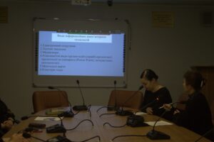 Методичний семінар «Візуалізація освітньої  інформації в умовах змішаного навчання»