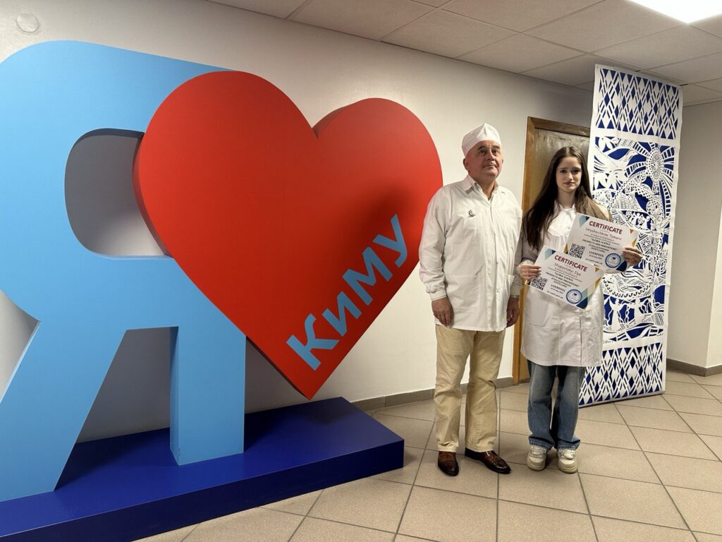 X Міжнародна науково-практична конференція “GLOBAL SCIENCE: PROSPECTS AND INNOVATIONS” – Image