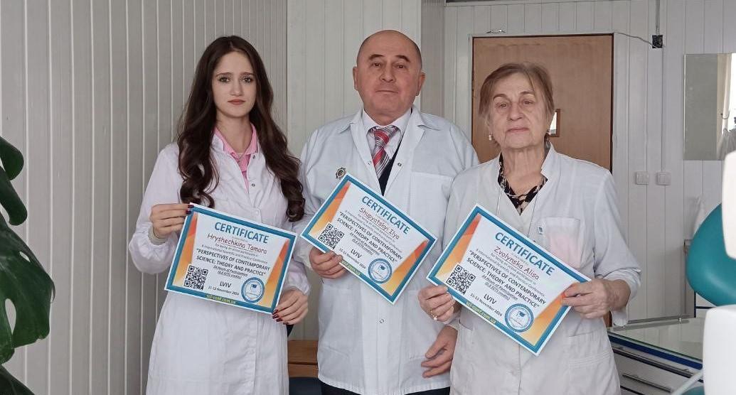 X Міжнародна науково-практична конференція “PERSPECTIVES OF CONTEMPORARY SCIENCE: THEORY AND PRACTICE” – Featured