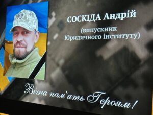 Зустріч із випускниками “Ми – з КиМУ”
