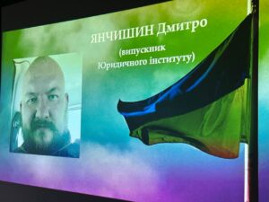 Зустріч із випускниками “Ми – з КиМУ”
