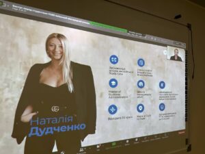 Зустріч із засновницею онлайн школи англійської мови Study Less Наталією Дудченко