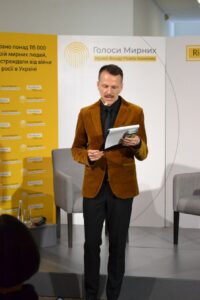 Голоси війни: трагедія та свідчення, які бережуть в пам’яті