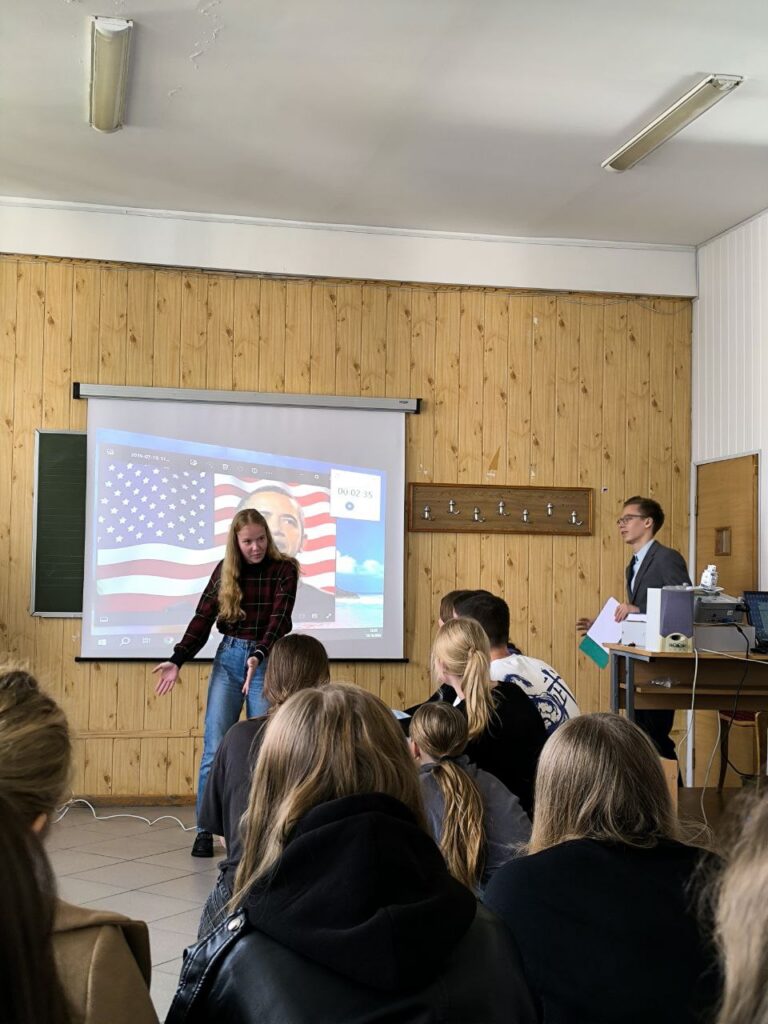 Участь студентів у пізнавальній грі “Who’s up?” – Gallery Image 1