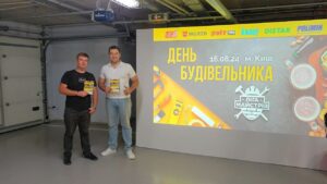 Перспективи співпраці з “Лігою майстрів”