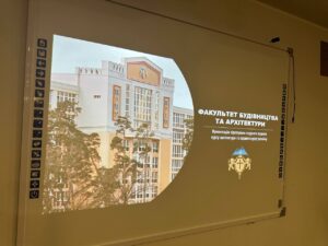Презентація інститутів і факультетів “Я і КиМУ”