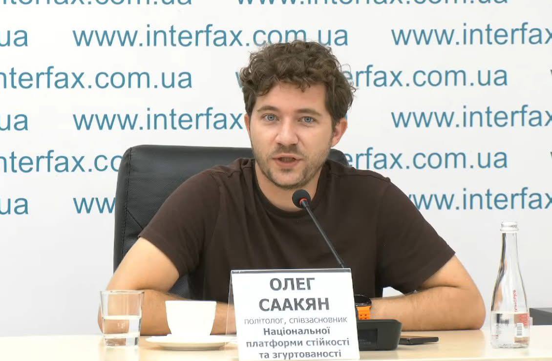 Студенти на виїзному занятті в ІА «Інтерфакс-Україна» – Gallery 1