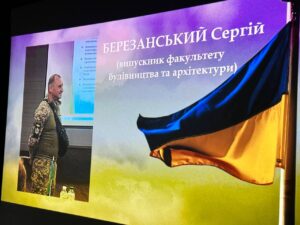Зустріч із випускниками “Ми – з КиМУ”