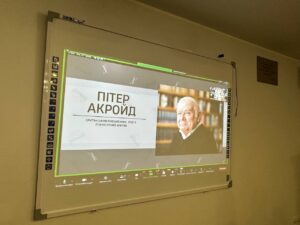 Круглий стіл «Апологети слова»