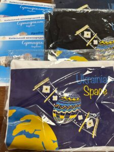 День відкритих дверей
