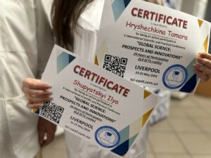 X Міжнародна науково-практична конференція “GLOBAL SCIENCE: PROSPECTS AND INNOVATIONS”
