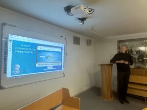 Презентація інститутів і факультетів “Я і КиМУ”